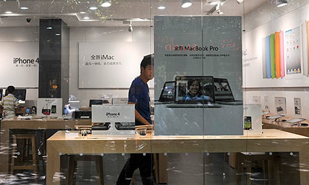 Apple-fake-store